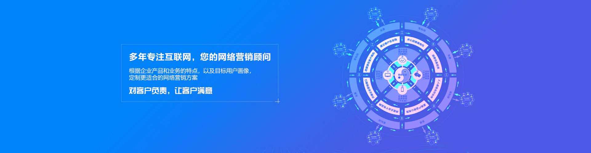 崇明头条信息流