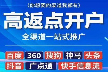 百度推广的ROI（投资回报率）如何计算